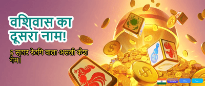 Fast koko333 login, Instant Play