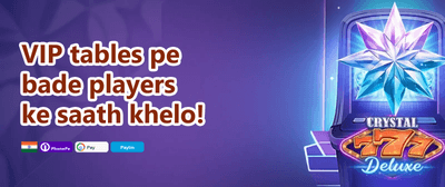 Mega Slot Free Spins promotion